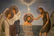 Baptized in Pattaya: Finding God's Grace in a City of Sin
